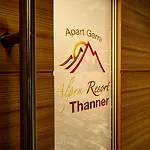 Aparthotel Alpenresort Thanner 4*
